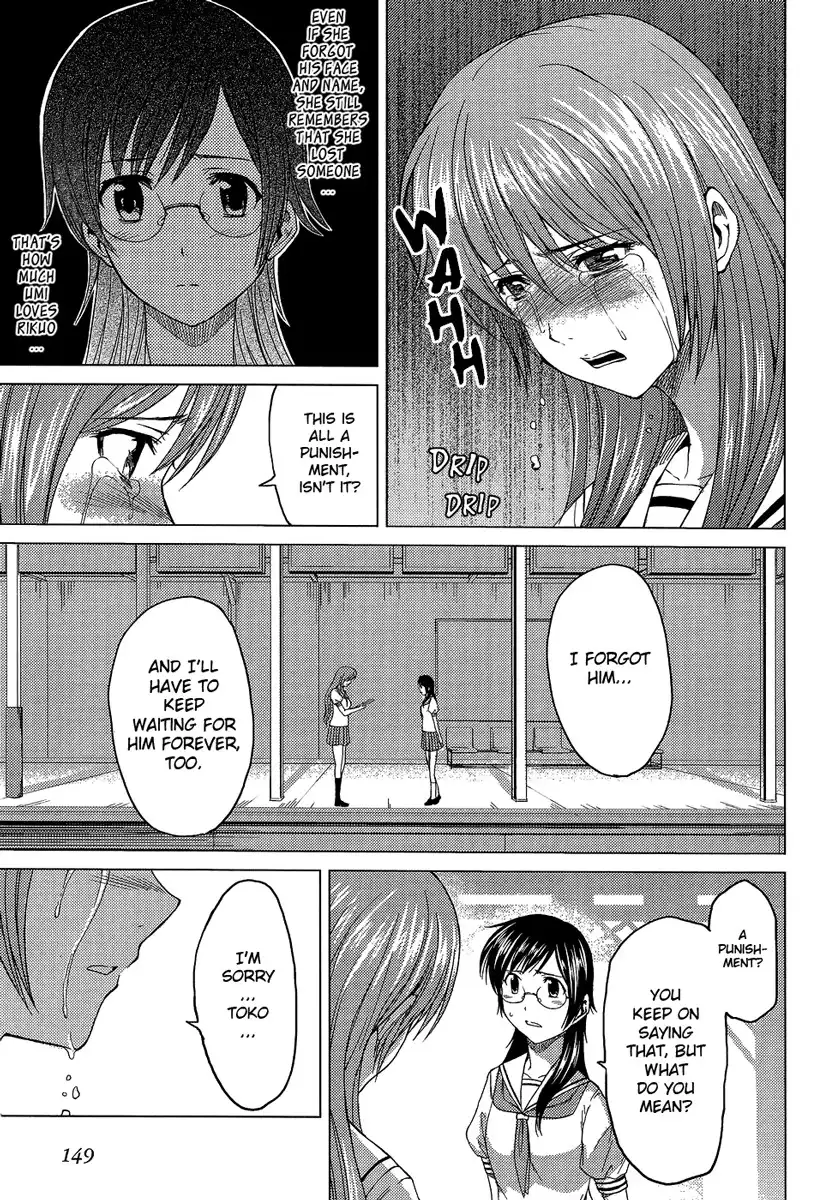 Gyakusou Shoujo - Owaranai Natsuyasumi Chapter 10 25